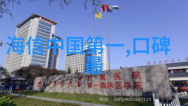 云南财经大学官网探索金钱智慧的窗口