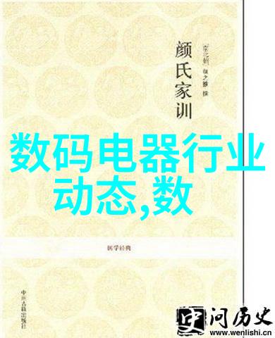 纯蒸气发生器在烹饪中的应用有哪些独特之处