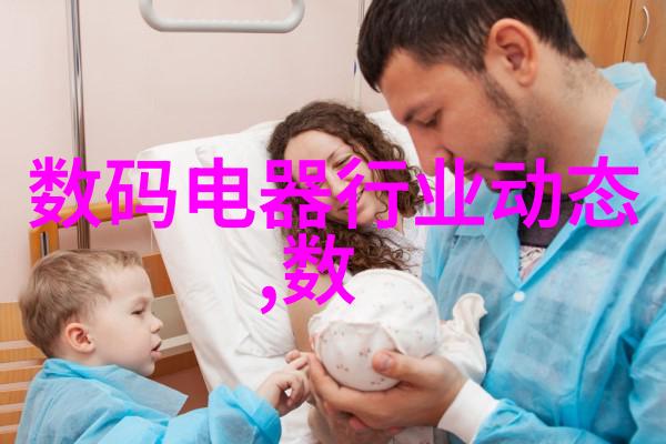 主题她是无名的英雄我亲眼见证的女战士故事