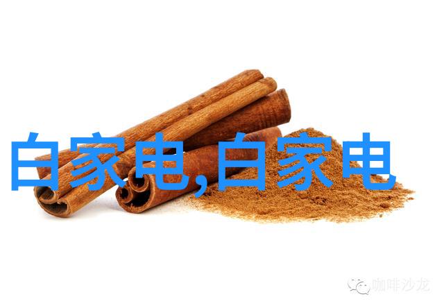 火焰绘卷2023年电视剧的燃点与光芒