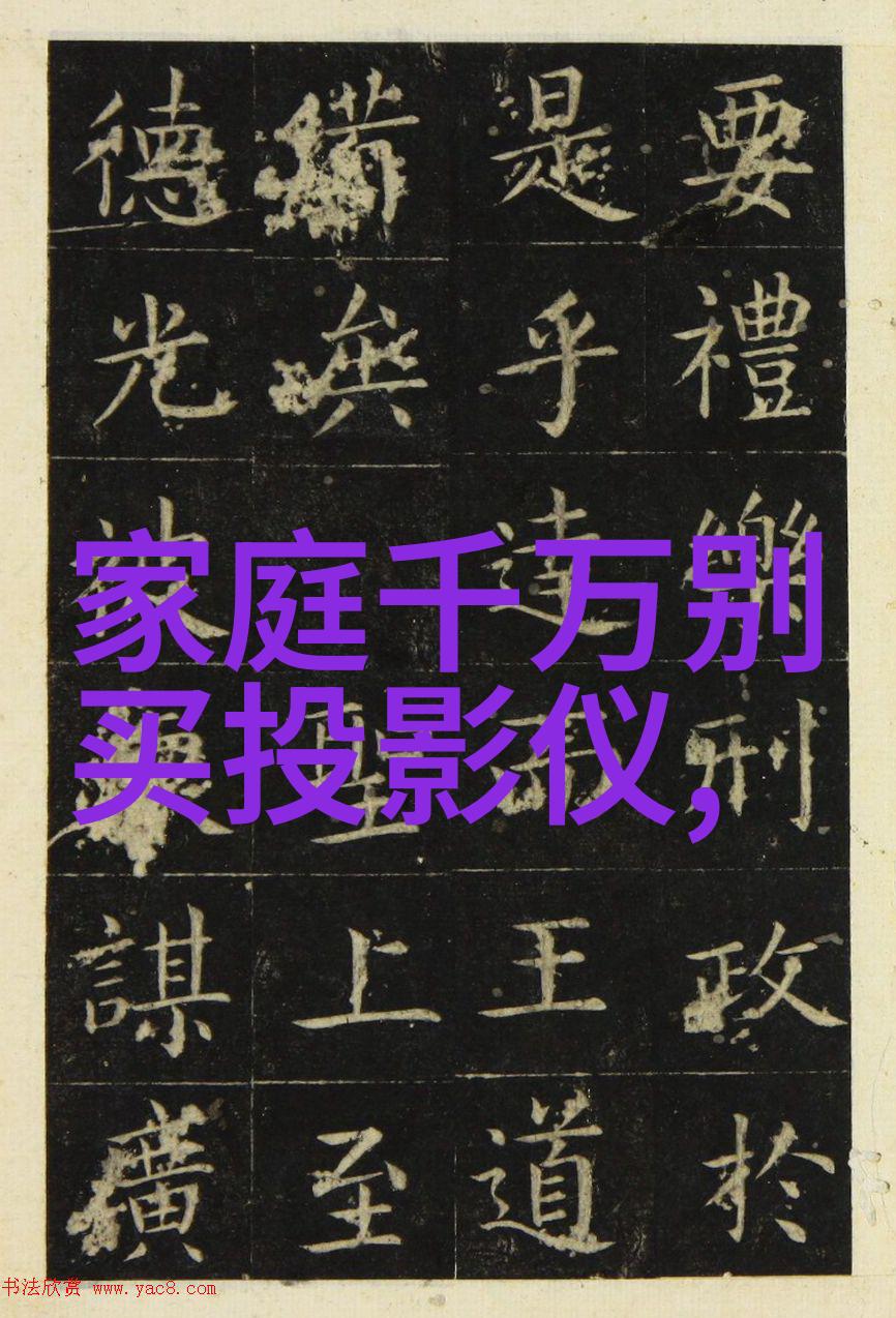 7米长客厅时尚装修效果图奢华家具搭配现代艺术壁纸