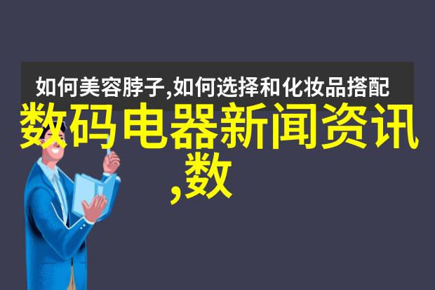 穿书后成了病娇师尊的掌中囚徒我是他的小宠儿被迫陪伴在温暖的怀抱里