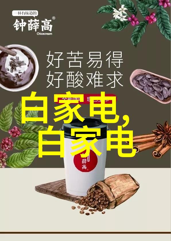 工控RTU设备-探讨工业自动化领域的创新与变革