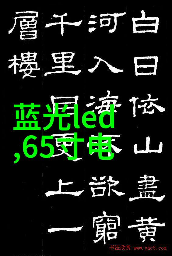 难道不是铜铝破碎分离机让PicoPipet单细胞分离提取系统得以完美运行吗