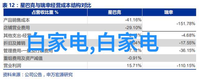 2吨小型液压机老板的小帮手