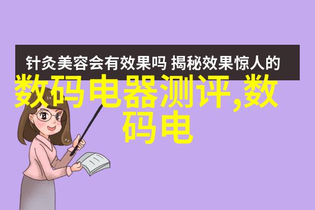 画质标准解读TV分辨率刷新率和色域的秘密