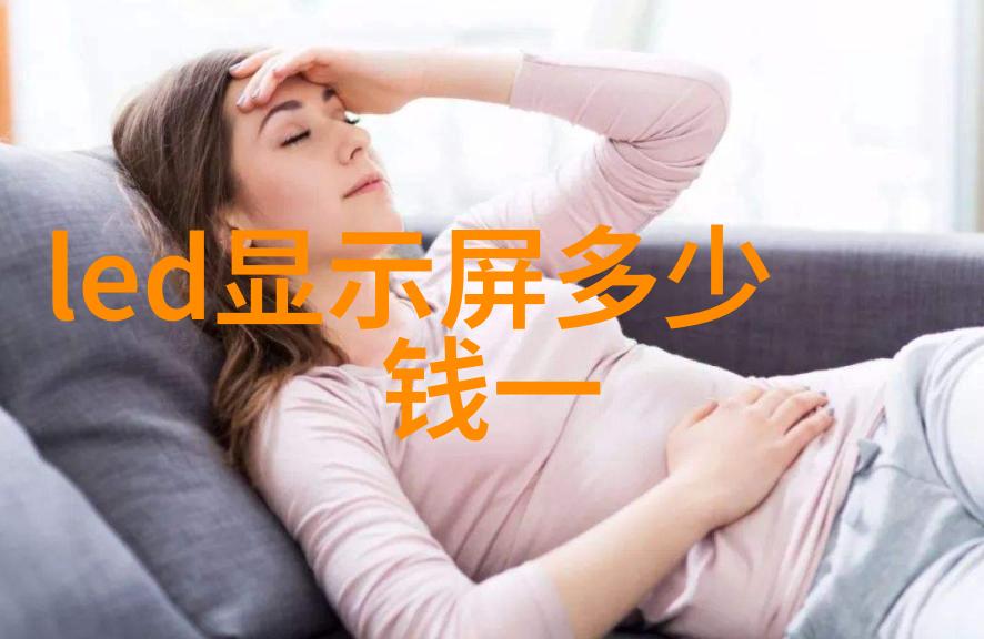 电视机高清图片大全-探索电视美学高清图片大全解析