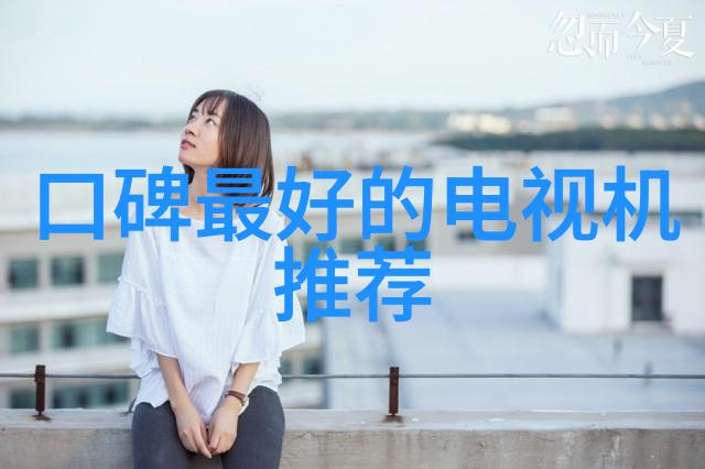 世界摄影之冠揭秘顶级大师的艺术与技巧