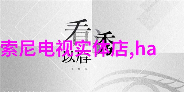 山东搪联化工设备有限公司反复循环导热油蒸汽加热反应釜电加热反釜系统