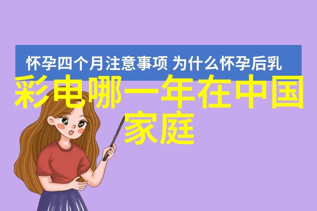 传动设备的演变历程又是怎样的