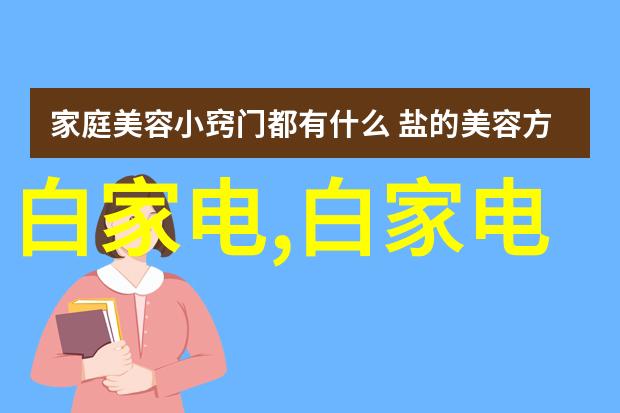 海信维修中心官网荣耀加冕实力领跑8K市场长虹8K Mini LED-Q9K MAX斩获艾普兰奖引领电