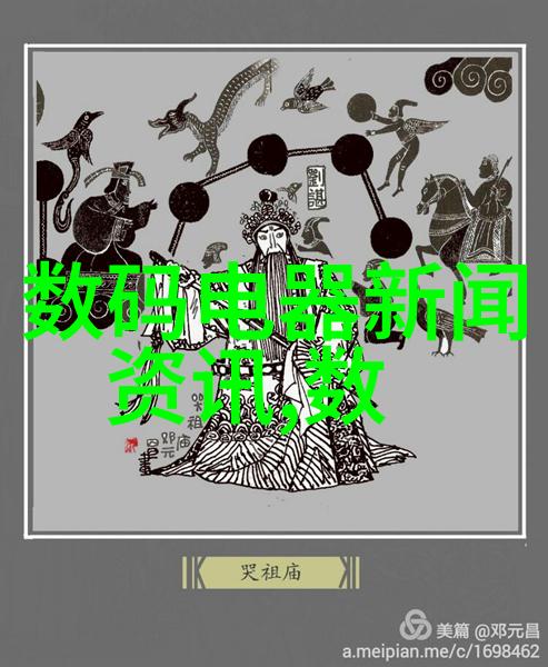 不锈钢规整填料尺寸 - 精确测量高效配置不锈钢规整填料尺寸选择与应用指南