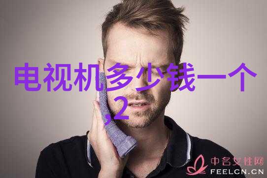 家用水质检测仪器确保每一口清洁健康的水源