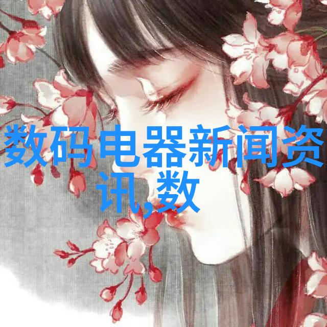 百合花的寓意我为何爱上这朵洁白如雪的恋人