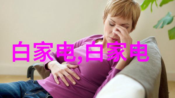 仪器仪表的多重面貌技术应用与维护