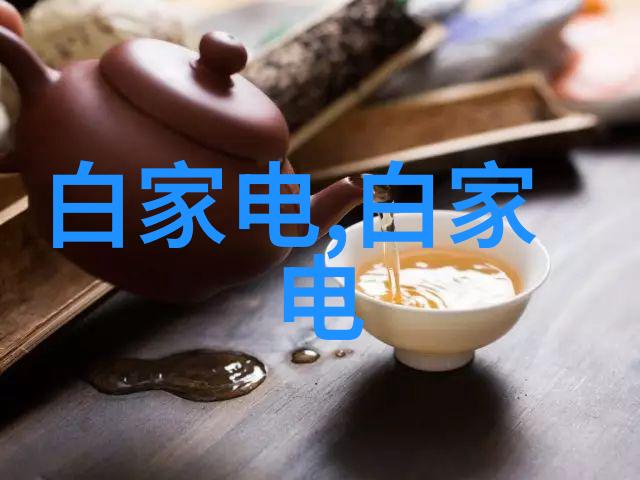 不锈钢化工反应罐守护化学实验室的守望者