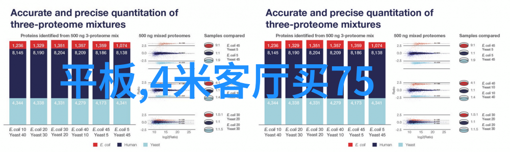 旋转分离的艺术管式离心机工作原理解析