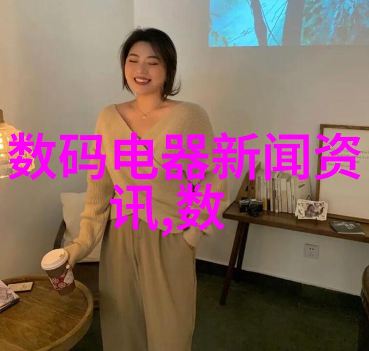 从制造业到服务业儀器儀本升级带来新的挑战与机遇