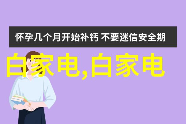 新时代新视界中国摄影官网的创新趋势