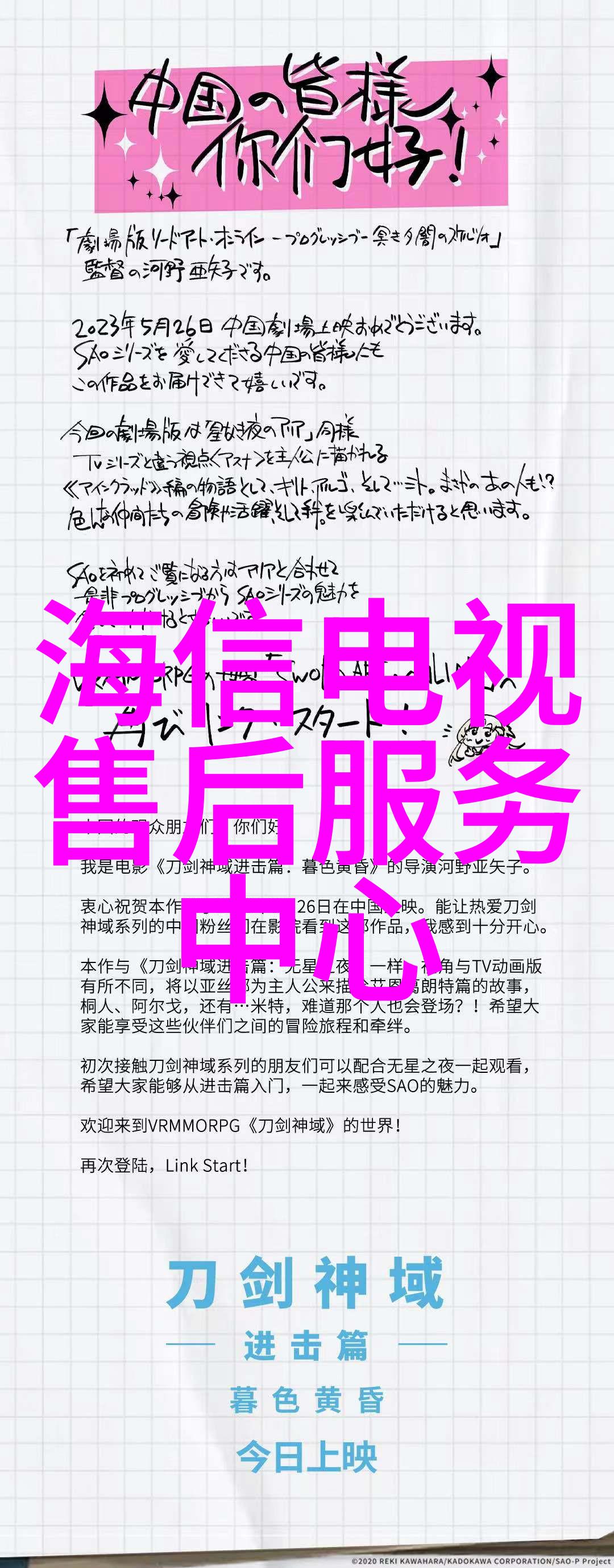 熬夜必看高甜宠剧我都在这15部里找到了自己的小确幸