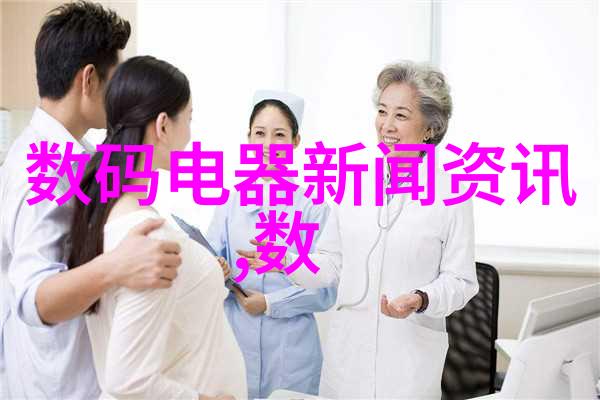 家庭装饰中应如何平衡色彩搭配和个人喜好