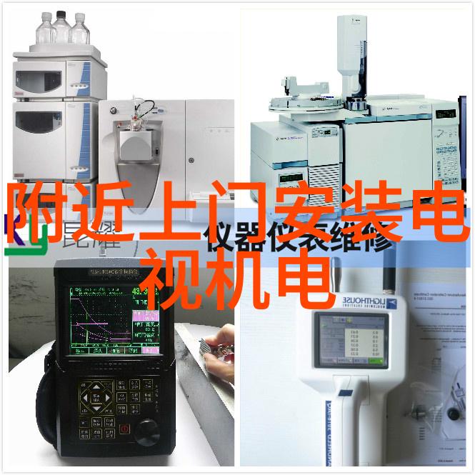 管式炉的三温区工作原理探究