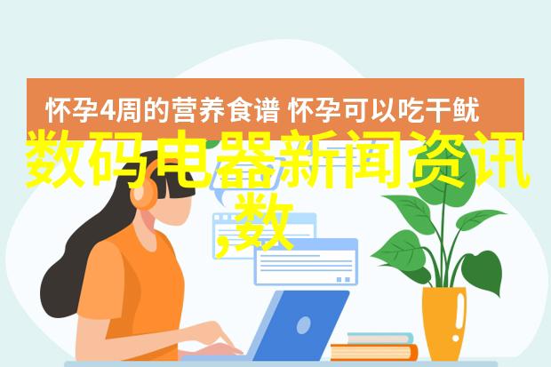 社会清新小型工业污水处理一体机与大气清灰布袋除尘器相结合