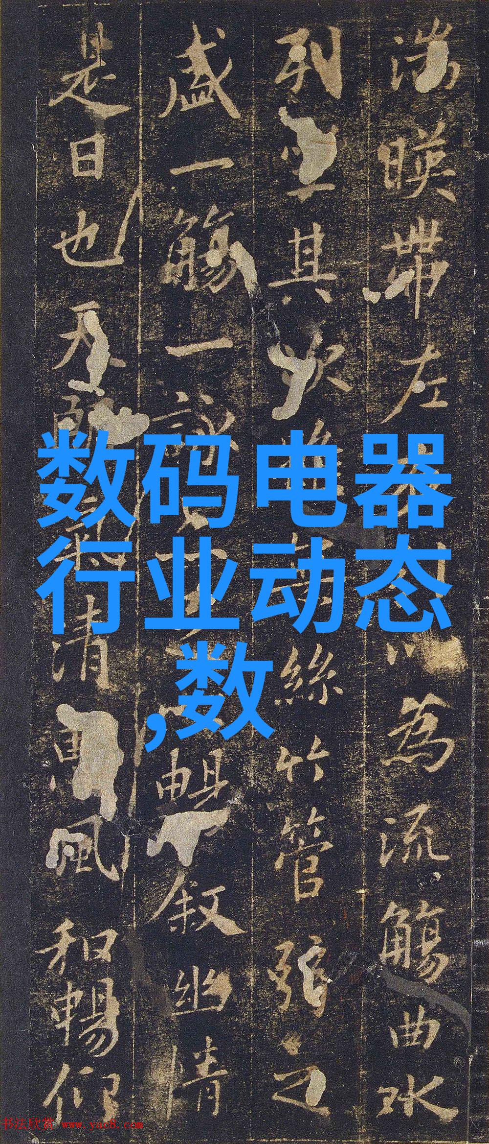 灭菌的六种面貌从高科技到古老智慧