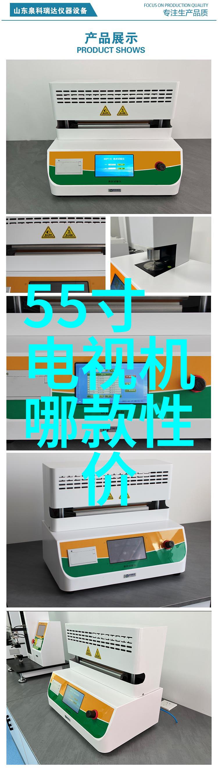 房屋装修设计效果图-精致居家梦想从平面到立体的空间艺术