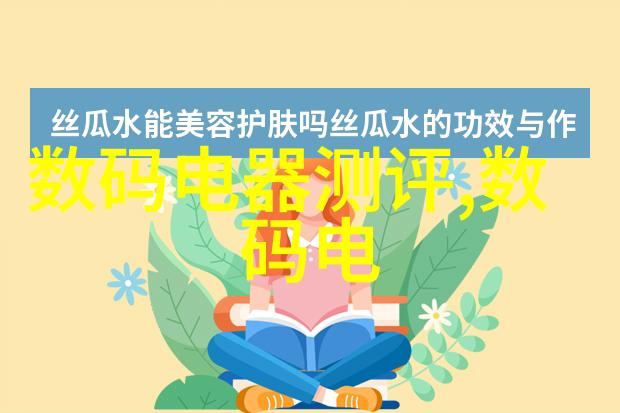 新一代纪实家园记者团队成就与挑战深入报告自二零二二年全民学生照明活动官方网站报道