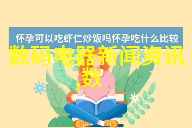 补漏灌胶3000元卫生间维修大头是不是选对了专业人士