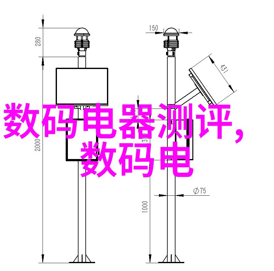 中国水利水电工程考研最佳院校排名水利水电工程专业研究生招生学校排行榜