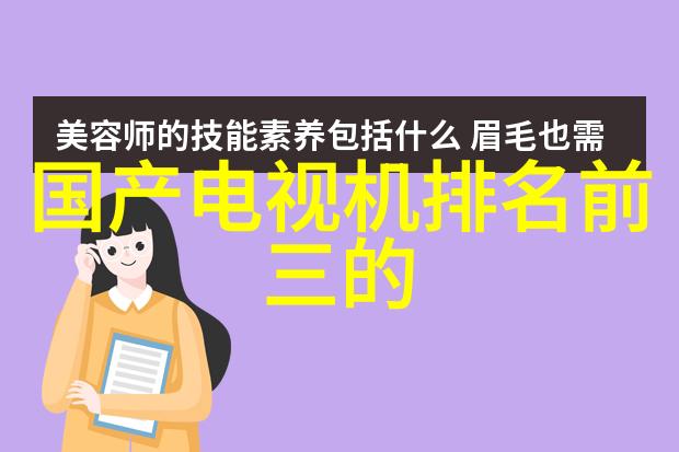 女摄影师罗洋：她用照片为中国「Girls」发声