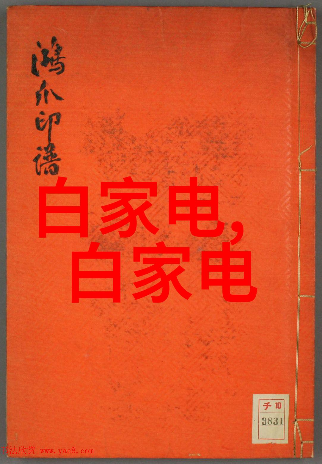 广州活塞式灌装机活塞式灌装机价格