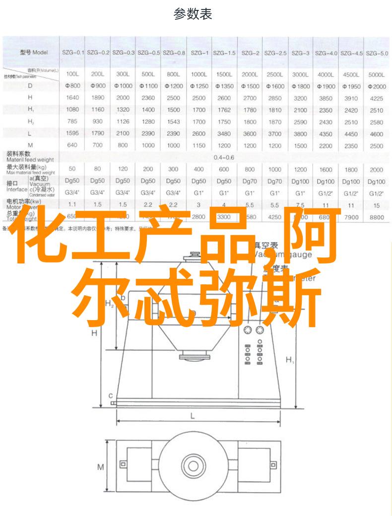 见证世界探索国际新闻摄影大赛的艺术与真实