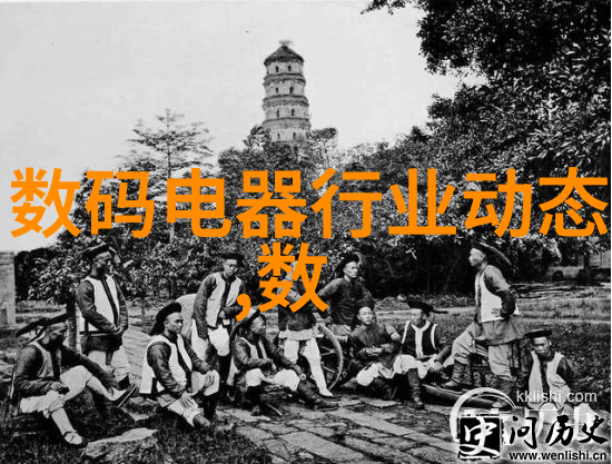 新疆财经大学探索创新金融推动普惠金融发展财经眼新金融风尚在试验区