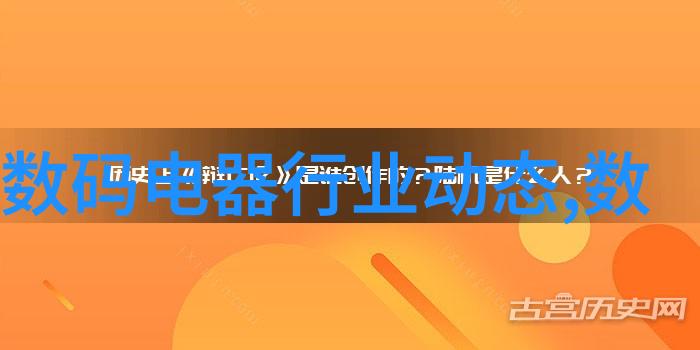 120平米办公空间装修融合混搭风格营造大气简约氛围