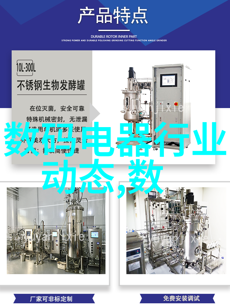 手机高清电视下载安装我来教你如何轻松搞定