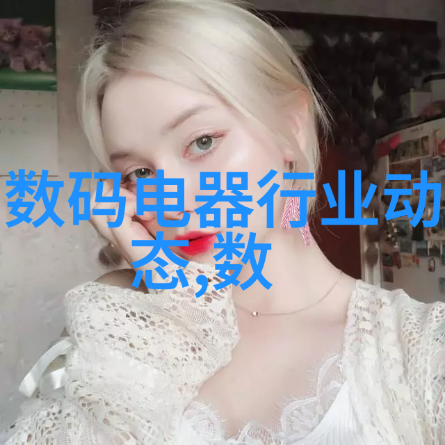 彩色电视机是什么时候有的我记得小时候的彩电是个神秘的大盒子每到周末才能偶尔看到那夺目的红绿蓝颜色的世