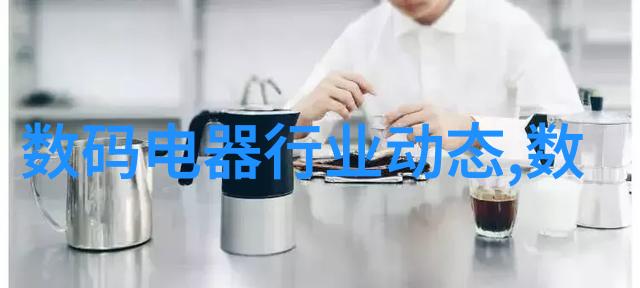 海信产品保养小贴士 - 优化您的使用体验