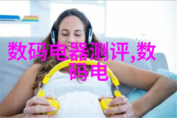 甘拜下风镜子虚拟现实体验中的谦逊与自我提升