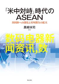 农村进门客厅装修图从简到繁的家居之旅