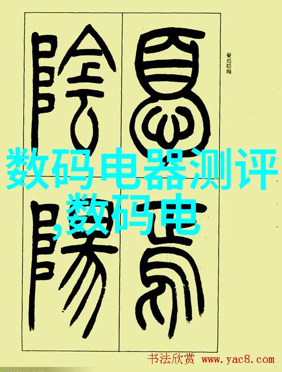 2005年空调市场增速放缓没关系现在你可以用智能手机的万能通用app来遥控你的空调了就像魔法一样