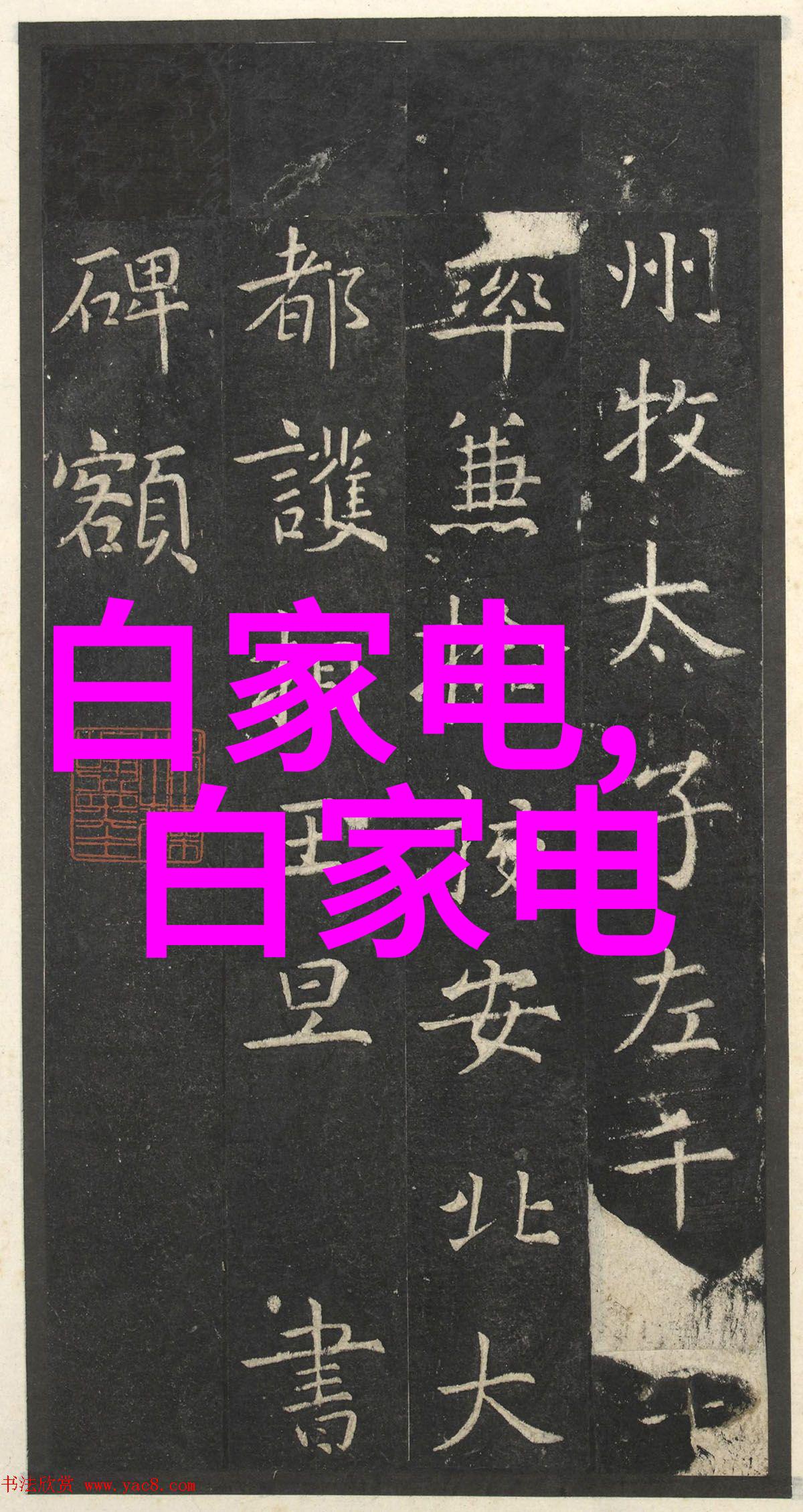 工业防爆吸尘器厂家-专注于安全的工业防爆吸尘器高效无害的工地清洁解决方案