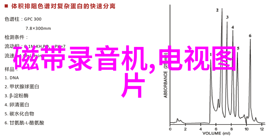 绿色智能装备制造的定义-智慧生态绿色智能装备制造新时代