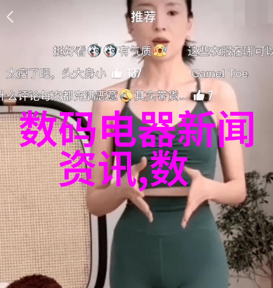 反应釜的焦炭积碳清洗剂像一位细致的仆人悄无声息地清理着你的反应釜使其恢复到如初的洁白状态