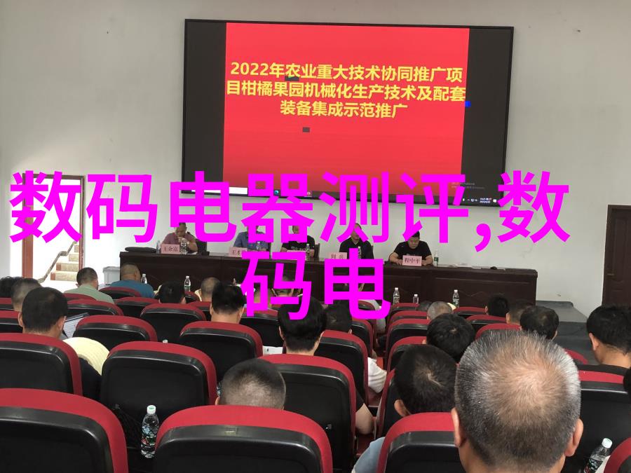 云计算下嵌入式系统的演变与就业机会评估