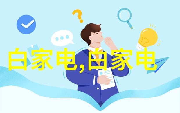 在安徽水利水电职业技术学院的专业课堂上墙面装修不仅要美观更要耐用那么如何验收一处完美的墙面装修呢更重