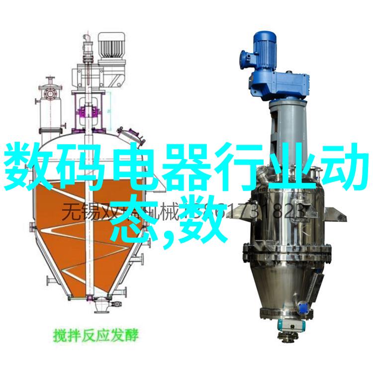 家庭小型加工厂创意手工生产基地