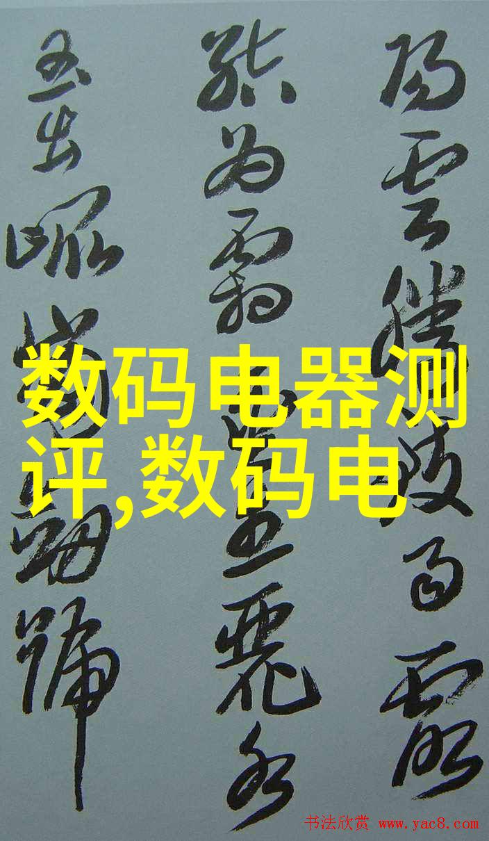 30平米一居室装修我是如何在300平方英尺的空间里打造出完美小窝的